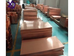 上海翔洽专业供应红铜棒产品质量 红铜板的产品规格_中国易发网